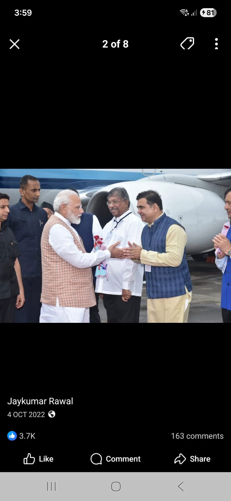 Meeting with national leader